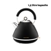 Morphy RichardsMorphy Richards Accents 1.5 L KettleMR-KA