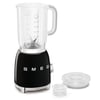 Siyah Blender