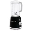 Siyah Blender