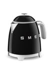 Siyah Mini Kettle