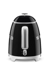 Siyah Mini Kettle