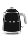 Siyah Mini Kettle