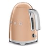 SMEG KLF03RGEU KETTLE - 50'S STYLE - ROSE GOLD/BAKIR RENK