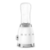 SMEG50'S STYLE BEYAZ KİŞİSEL BLENDERPBF01WHEU