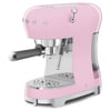 SMEGPEMBE ESPRESSO KAHVE MAKİNESİECF02PKEU