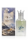 Alezz Oud Hersh 2 EDP 100 ml Erkek Parfüm