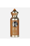 Arabiyat Prestige Lutfah Light In The Heart EDP 100 ml Erkek Parfüm
