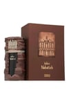 French Avenue Nabatieh Extrait EDP 90 ml Erkek Parfüm