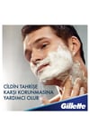 Gillette Series Koruyucu 200 ml Tıraş Jeli