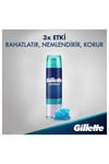 Gillette Series Koruyucu 200 ml Tıraş Jeli