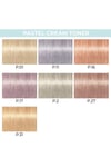 Indola Blonde Expert Pastel Cream Toner P.31 Altın Küllü 60 ml Saç Boyası