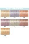 Indola Blonde Expert Pastel Cream Toner P.27 İnci Viyole 60 ml Saç Boyası