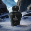 Khadlaj. Zayaan Silver EDP 100 ml Erkek Parfüm