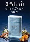 Khadlaj. Shiyaaka Sky EDP 100 ml Erkek Parfüm