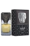 Lattafa Fahad EDP 80 ml Erkek Parfüm