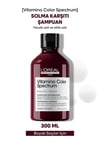Loreal Professionnel Vitamino Color Spectrum Boyalı Saçlar İçin Solma Karşıtı Şampuan 300 ml