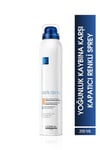 Loreal Serie Expert Serioxyl Volumateur Blon Saç Spreyi 200 ml