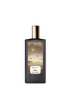 Memo Marfa EDP 75 ml