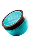 Moroccanoil Intense Hydrating Mask Hydration 250 ml
