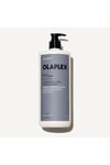 Olaplex Nº.5 Curl Bond Shaper Hydrating Curl Saç Kreme 1000 ml