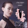 Shiseido Ginza EDP 90 ml Kadın Parfüm