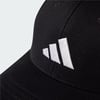 Adidas Bb Cap Cot Nl Şapka Siyah Renk SİYAH
