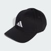 Adidas Bb Cap Cot Nl Şapka Siyah Renk SİYAH