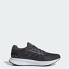Adidas Runfalcon 5 Gri Renk GRİ