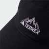 Adidas Terrex Multi Beyzbol Şapkası Siyah Beyaz Renk SİYAH BEYAZ