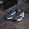 Adidas Ultrarun 5 Siyah Beyaz Renk SİYAH BEYAZ