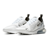 Nike Air Max 270 100 Renk 100