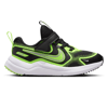 Nike Cosmic Runner (ps) 005 Renk 005
