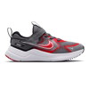 Nike Cosmic Runner (ps) 012 Renk 012