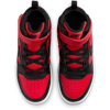 Nike Court Borough Mid 2 (psv) 602 Renk 602