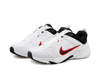 Nike Defy All Day 101 Renk 101