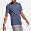 Nike Drİ-Fıt Tee Crew Solid 473 Renk 473