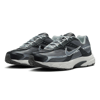 Nike Initiator 001 Renk 001