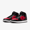 Nike Jordan Court Connect Mid 006 Renk 006