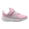 Nike Star Runner 5 (ps) Çocuk 600 Renk 600