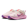 Nike Stellar Ride (psv) 106 Renk 106