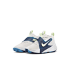 Nike Team Hustle D 12 Ps Çocuk 104 Renk 104