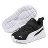 Puma Anzarun Lite Ac Inf 01 Renk 01