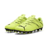 Puma Attacanto Fg/ag Jr 07 Renk 07