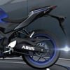 Abus Yazılı Beyaz Arka Maşa Sticker Etiket Modeli