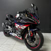 450SRCFMOTO 450SR HP4 Mavi Motosiklet Kaplaması