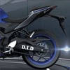 D.I.D Yazılı Beyaz Arka Maşa Sticker Etiket Modeli