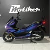 PCXHonda PCX Mor Lacivert Bukalemun Folyo Kaplama 