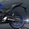 Netapp Yazılı Beyaz Arka Maşa Sticker Etiket Modeli
