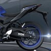 NGK Yazılı Beyaz Arka Maşa Sticker Etiket Modeli 
