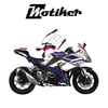 RKSRKS R250 Bmw HP4 Sticker Tasarım Motosiklet Etiket Kaplama Modeli